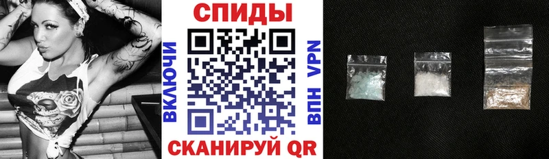 Amphetamine 98%  где найти   Бердск 