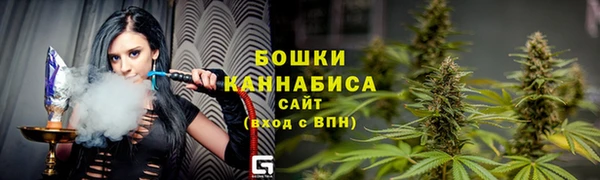 скорость mdpv Протвино