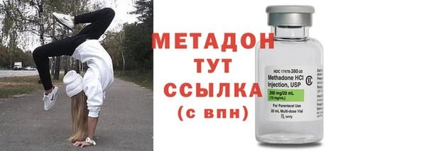 дурь Приозерск