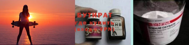 амф Алексеевка