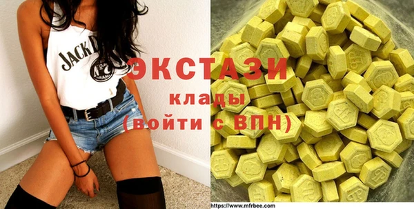 прущий лед Алзамай