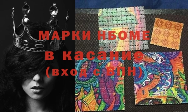 амф Алексеевка