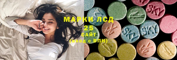 дурь Приозерск