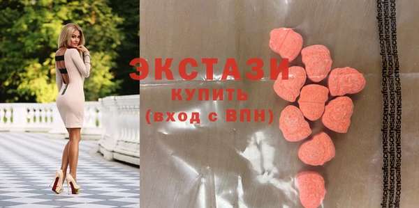 амф Алексеевка