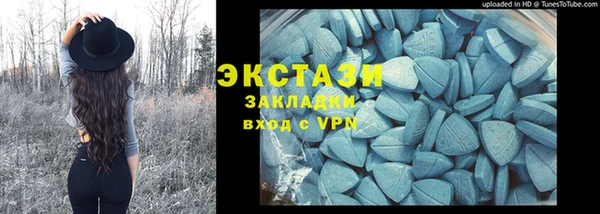 амф Алексеевка
