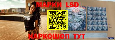 эйфоретик Аргун