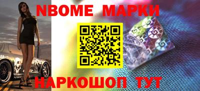 эйфоретик Аргун