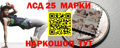 эйфоретик Аргун