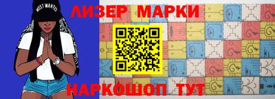 эйфоретик Аргун