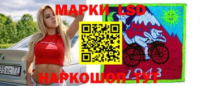 эйфоретик Аргун
