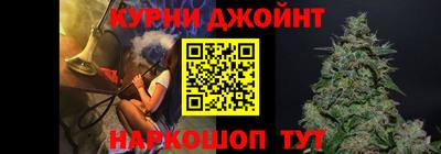 эйфоретик Аргун