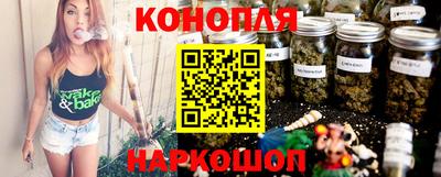 кристаллы Апрелевка