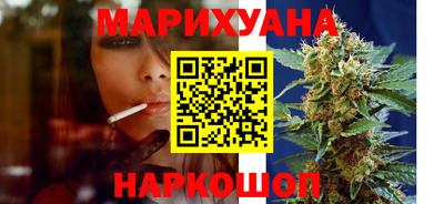 прущие крисы Апшеронск
