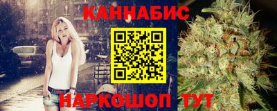 эйфоретик Аргун
