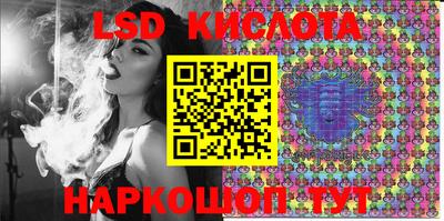 эйфоретик Аргун