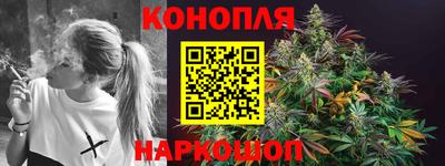 прущие крисы Апшеронск
