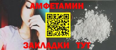 эйфоретик Аргун