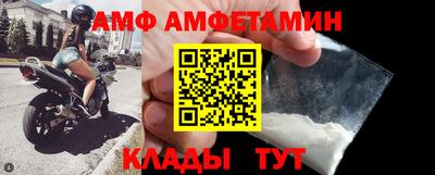 эйфоретик Аргун