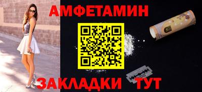эйфоретик Аргун