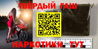 кристаллы Апрелевка