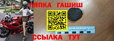 кристаллы Апрелевка