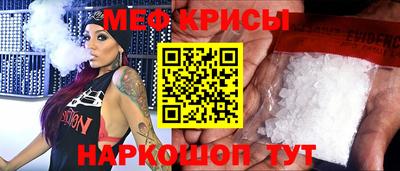 эйфоретик Аргун