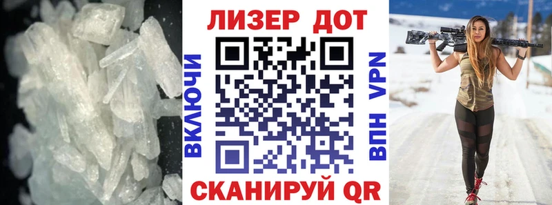 ЛСД экстази ecstasy Бердск